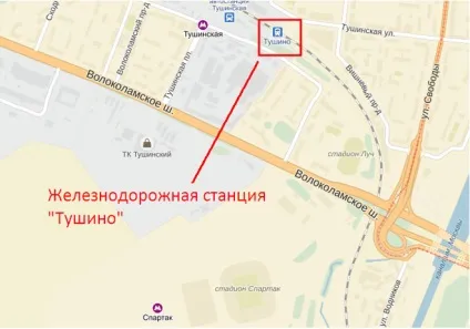 Як дістатися до нового стадіону «спартака» (стадіону) Як дістатися до нового стадіону «спартака»