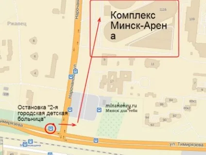 Як доїхати до минск арени, адреса і розташування минск арени, минск для тебе (мінськ) Як доїхати до минск арени, адреса і розташування минск арени, минск для тебе