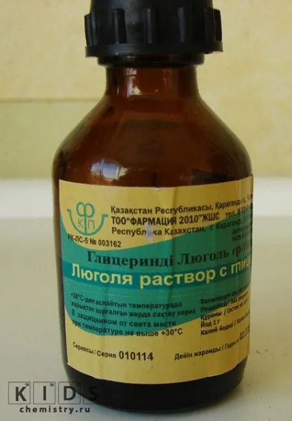 Як горло полоскати содою правильні пропорції (полоскати) Як горло полоскати содою правильні пропорції