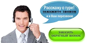Як кутузов бив французів вітчизняна війна 1812 г (історичний музей) Як кутузов бив французів вітчизняна війна 1812 р