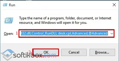 Як змінити колір вікон в windows 10