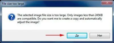 Як змінити картинку привітання на windows 7 (змінити) Як змінити картинку привітання на windows 7