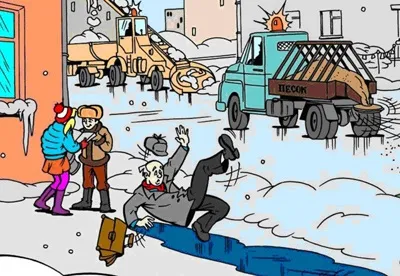 Як уникнути переохолодження, обмороження і травм (як уникнути переохолодження) Як уникнути переохолодження, обмороження і травм
