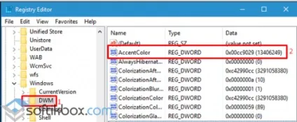 Як змінити колір вікон в windows 10