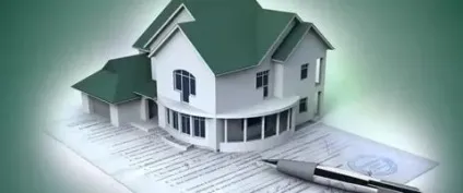 Як легалізувати майно в Казахстані (майно) Як легалізувати майно в Казахстані
