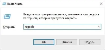 Як змінити картинку привітання на windows 7 (windows) Як змінити картинку привітання на windows 7