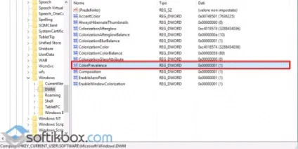 Як змінити колір вікон в windows 10