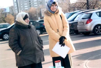 Як кузя створив секту на «шарьках», «щук» і «Видра» суспільство України (секту) Як кузя створив секту на «шарьках», «щук» і «Видра» суспільство України