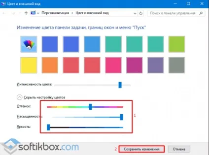Як змінити колір вікон в windows 10