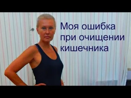 Як позбутися від хвороб (Єфімов Віктор Олексійович) Як позбутися від хвороб