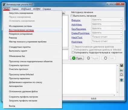 Як виправити файл hosts (виправити) Як виправити файл hosts