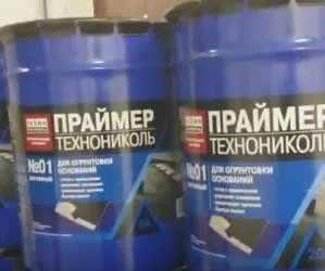Як наносити бітумний праймер (Ніяких принципових відмінностей) Як наносити бітумний праймер