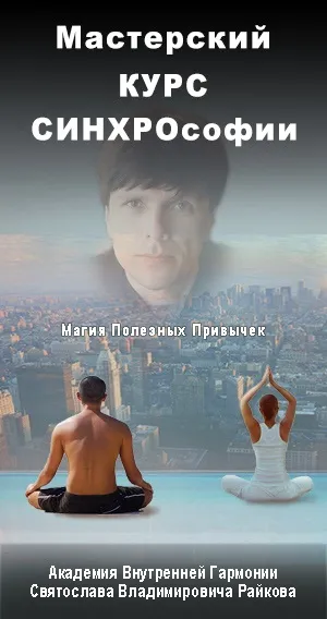 Як мені відчути камінь, блог Анни гак (блог) Як мені відчути камінь, блог Анни гак