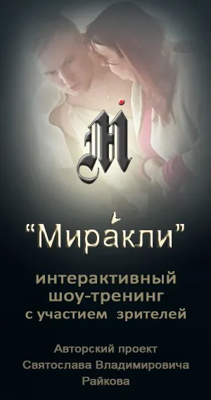 Як мені відчути камінь, блог Анни гак (блог) Як мені відчути камінь, блог Анни гак