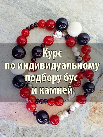 Як мені відчути камінь, блог Анни гак (Анни) Як мені відчути камінь, блог Анни гак