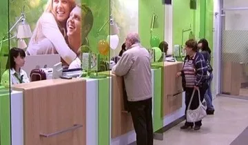 Як накопичити милі «аерофлот бонус», розплачуючись банківською картою (милі) Як накопичити милі «аерофлот бонус», розплачуючись банківською картою