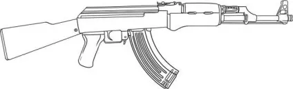 Як намалювати ак-47 олівцем (намалювати) Як намалювати ак-47 олівцем