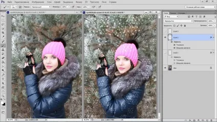 Як намалювати падаючий сніг в фотошопі