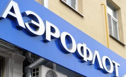 Як накопичити милі «аерофлот бонус», розплачуючись банківською картою (картою) Як накопичити милі «аерофлот бонус», розплачуючись банківською картою