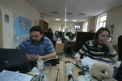 Як написати запит