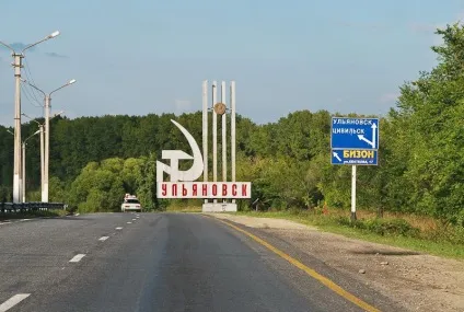Як можна дістатися до Ровноа - на літаку, по залізниці або на автомобілі (можна) Як можна дістатися до Ровноа - на літаку, по залізниці або на автомобілі