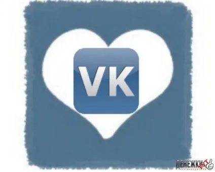 Як можна швидко збільшити кількість лайків вконтакте (можна) Як можна швидко збільшити кількість лайків вконтакте
