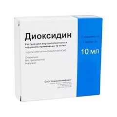 Які ліки заливати в інгалятор (заливати) Які ліки заливати в інгалятор