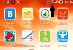 Як налаштувати інтернет yota на android (yota) Як налаштувати інтернет yota на android