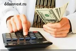 Як навчитися правильно розподіляти гроші (правильно) Як навчитися правильно розподіляти гроші