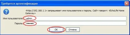 Як налаштувати wi-fi на планшеті з android os (android) Як налаштувати wi-fi на планшеті з android os
