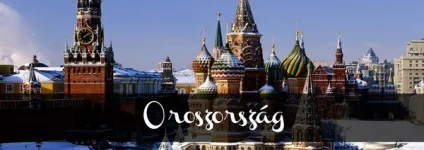 Як називається Україна на різних мовах (називається) Як називається Україна на різних мовах