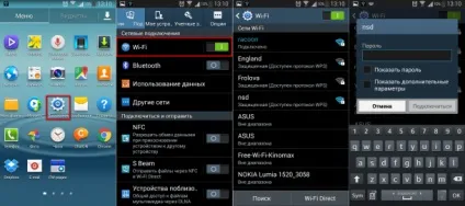 Як налаштувати андроїд після покупки або faq по android (після) Як налаштувати андроїд після покупки або faq по android