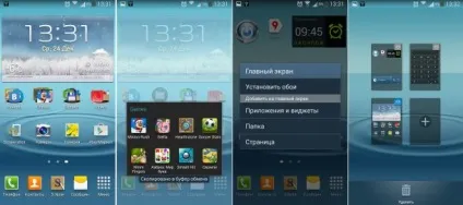 Як налаштувати андроїд після покупки або faq по android (інструкції) Як налаштувати андроїд після покупки або faq по android