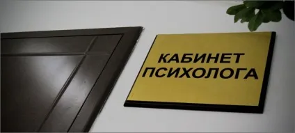 Як навчити дитину програвати в іграх і на змаганнях гідно (змаганнях) Як навчити дитину програвати в іграх і на змаганнях гідно