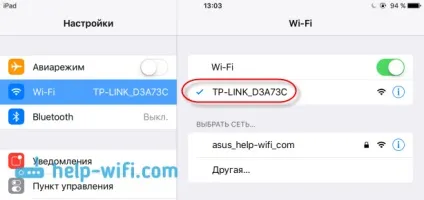 Як налаштувати wifi на телефоні інструкція для новачків - все по від перевіреного постачальника (інструкцію) Як налаштувати wifi на телефоні інструкція для новачків - все по від перевіреного постачальника