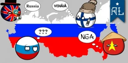 Як називається Україна на різних мовах (россия) Як називається Україна на різних мовах