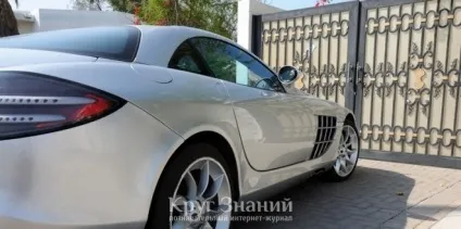 Яке авто вибрати в с-класі - коло знань