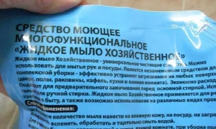 Як очистити керамічну плиту, ніж відмити від нагару в домашніх умовах (плиту) Як очистити керамічну плиту, ніж відмити від нагару в домашніх умовах