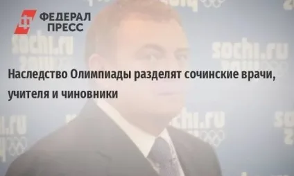 Як не оформити прибудинкова ділянка в Первомайськ і чим готова допомогти тобі адміністрація міста (міста) Як не оформити прибудинкова ділянка в Первомайськ і чим готова допомогти тобі адміністрація міста