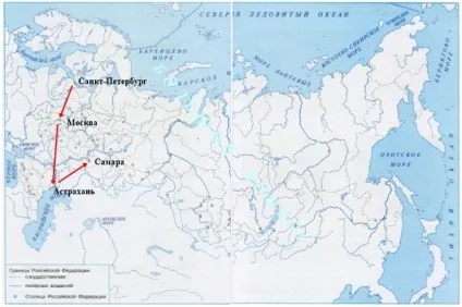 Як позначити на карті маршрут передбачуваної подорожі поУкаіни (россия) Як позначити на карті маршрут передбачуваної подорожі поУкаіни