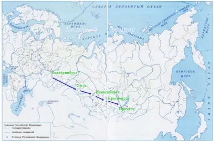 Як позначити на карті маршрут передбачуваної подорожі поУкаіни (россия) Як позначити на карті маршрут передбачуваної подорожі поУкаіни