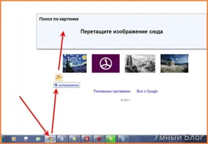 Як знайти схожі картинки за допомогою нки (пошуку схожих зображень) Як знайти схожі картинки за допомогою нки