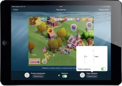 Як налаштувати ipad для дитини, новини iphone, ipad і mac
