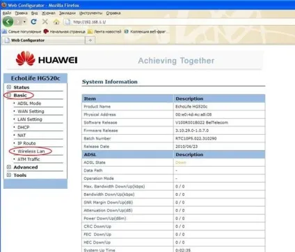 Як налаштувати wi-fi на планшеті з android os (wi-fi) Як налаштувати wi-fi на планшеті з android os