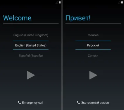 Як налаштувати андроїд після покупки або faq по android (новачкам) Як налаштувати андроїд після покупки або faq по android