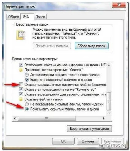 Як очистити тимчасові файли opera (opera) Як очистити тимчасові файли opera