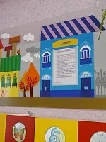 Як оформити шафки своїми руками дитячого садка (шафки) Як оформити шафки своїми руками дитячого садка