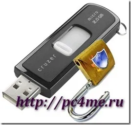Як відключити автозапуск флешки (автозапуск флешки Windows) Як відключити автозапуск флешки