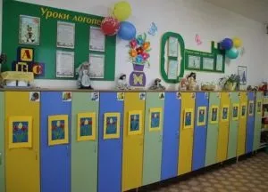 Як оформити шафки своїми руками дитячого садка (руками) Як оформити шафки своїми руками дитячого садка