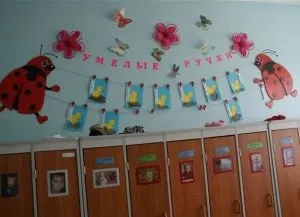 Як оформити шафки своїми руками дитячого садка (своїми) Як оформити шафки своїми руками дитячого садка